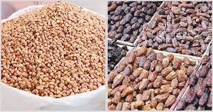 রমজান উপলক্ষে অফার পণ্যে ২০২৫