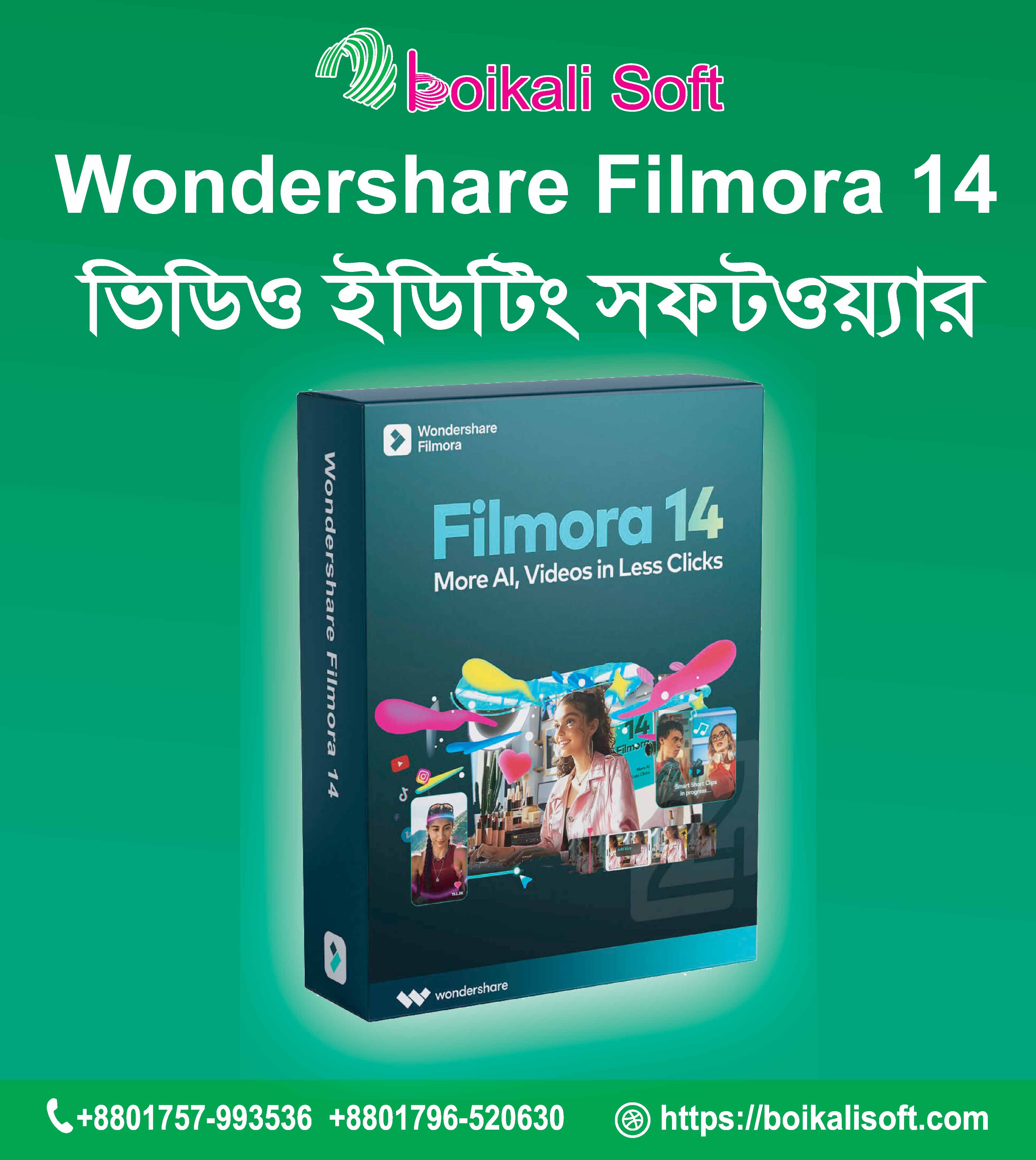Wondershare Filmora 14